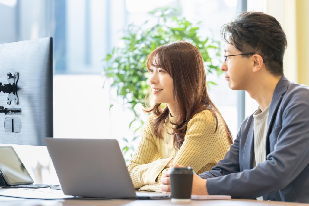 training about us team image